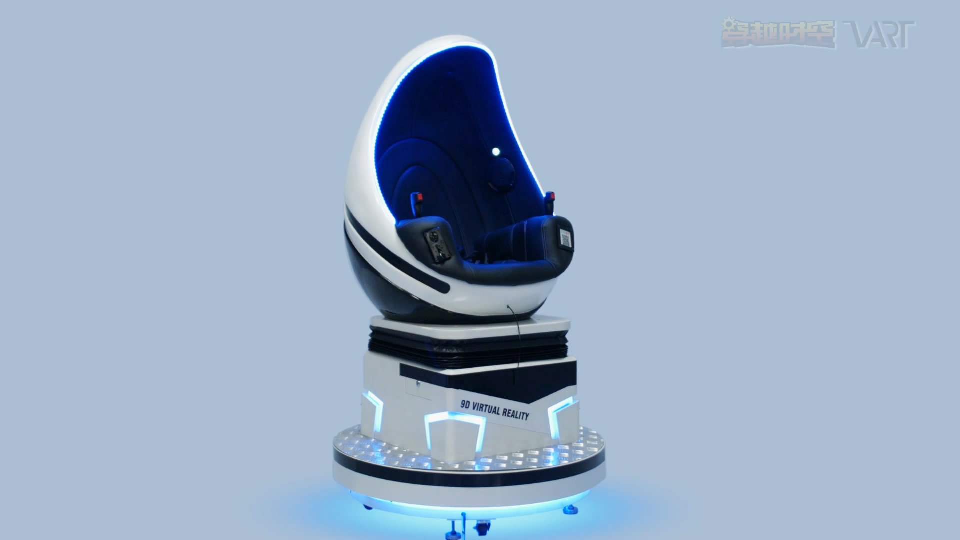 VR 9D动感体验