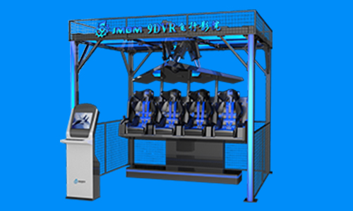 VR悬挂式四座飞行影院——鸿光数字多媒体
