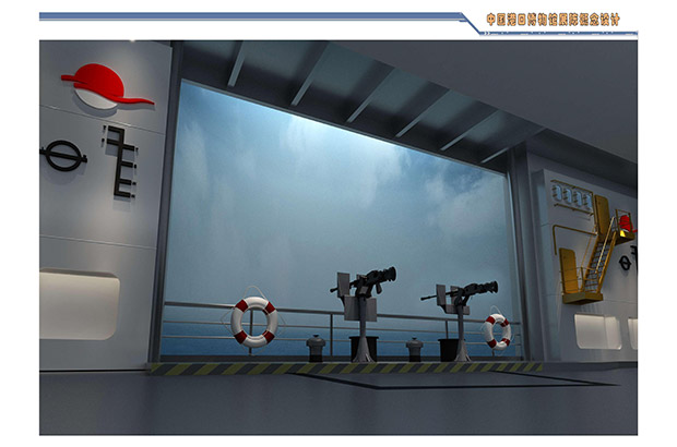VR 虚拟射击