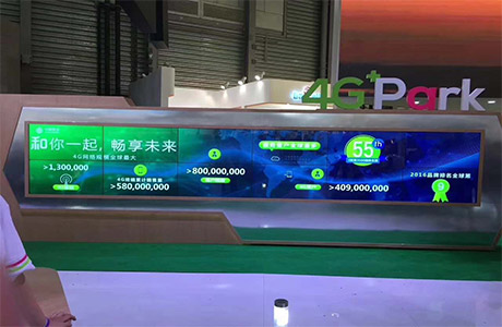 液晶无缝拼接