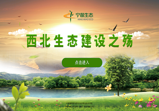 展馆灯光控制