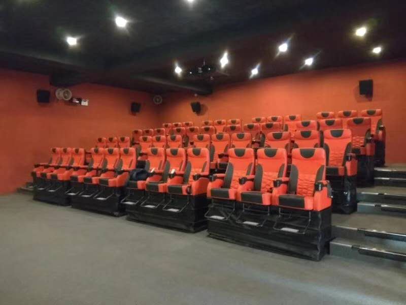 4D/5D动感影院