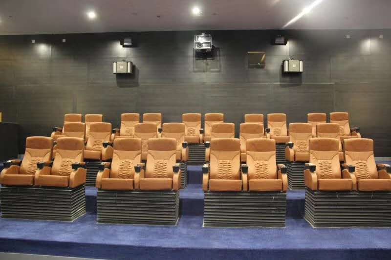 4D/5D动感影院