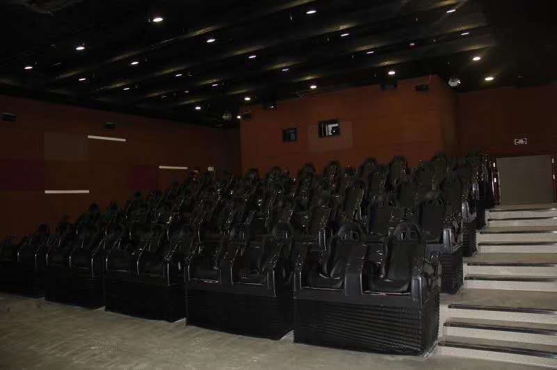 4D/5D动感影院