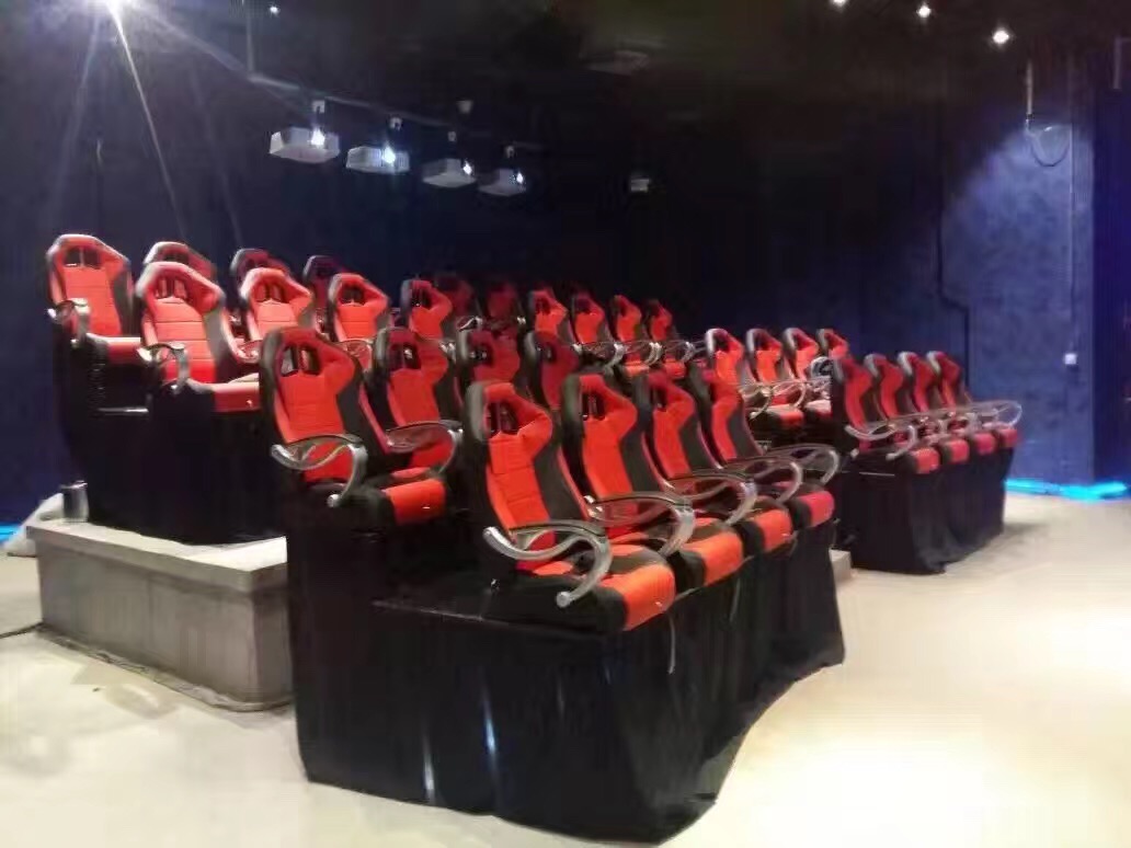 4D/5D动感影院