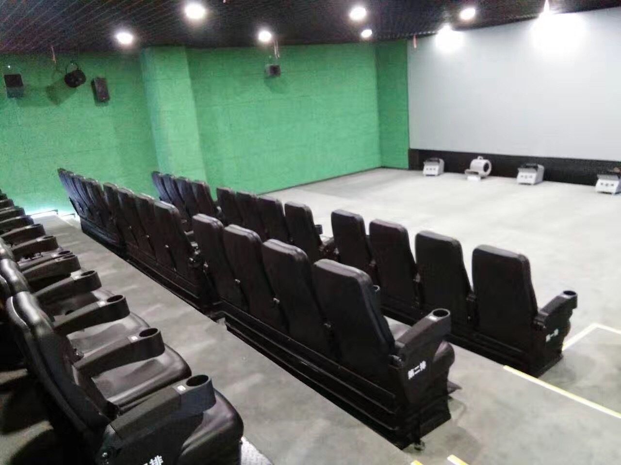 4D/5D动感影院