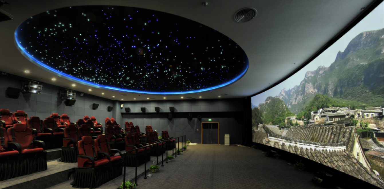 4D/5D动感影院